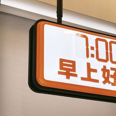 兽设线稿上色教程兽圈社群